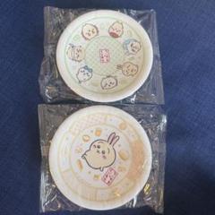 くら寿司　寿司皿　うさぎ&全員集合セット