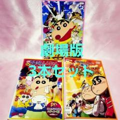 クレヨン王国シリーズ　18冊セット 2025年最新】クレヨン王国 本の人気アイテム - メルカリ