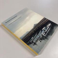 Remain in Naoshima. 直島 ベネッセ 図録　野口里佳　杉本博司 Remain in Naoshima. 直島 ベネッセ 図録野口里佳杉本博司