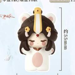 天官賜福　謝憐＆紅紅児 神武驚鴻 フィギュア【箱無し】 【背景アクスタ無し】 Amazon.co.jp: 天官賜福 謝憐紅紅児 神武驚鴻 フィギュア
