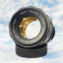 【光学美品】super takumar 55mm F1.8 (後期型)