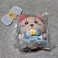 新品　超まじかるちいかわマジカルチャージマスコット（古本屋）