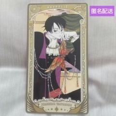 2025年最新】四月一日君尋の人気アイテム - メルカリ