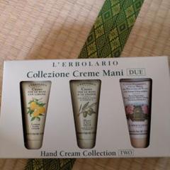 L'ERBOLARIO ハンドクリーム ギフト 3本セット プレゼント