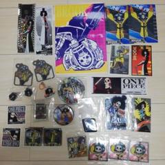 BROOK ONE PIECE グッズセット