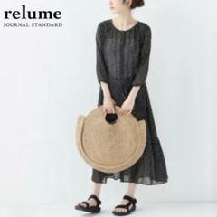 relume JOURNAL STANDARD 前開きティアードワンピース