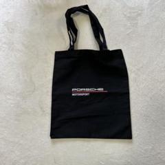 ★ porscheポルシェデザイン 純正 AHEAD キャンバス トートバッグ 楽天市場】ポルシェ 純正 AHEAD キャンバスバッグ キャンバス