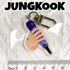 BTS ジョングク アクリルキーホルダー① BTS ジョングク アクリルキーホルダー① - メルカリ