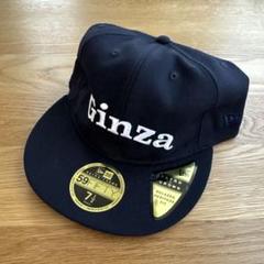 DSMG MIN-NANO new era cap rc 7 1/2 - メルカリ