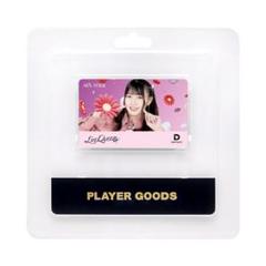 戸出彩 DARTSLIVEカード Amazon | ダーツライブカード DARTSLIVE PLAYER GOODS 第三弾