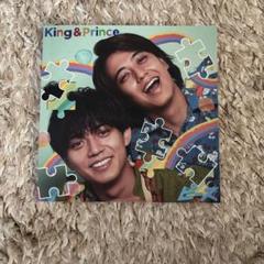 King & Prince ピース Dear Tiara盤 - メルカリ