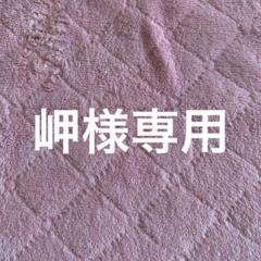 2025年最新】カガミクリスタル 花瓶・花器・フラワーベースの