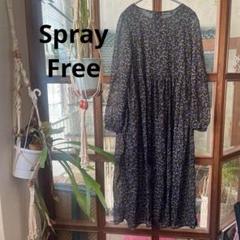 SPRAY リボンベルト付き花柄ロングワンピース　フリー　新品