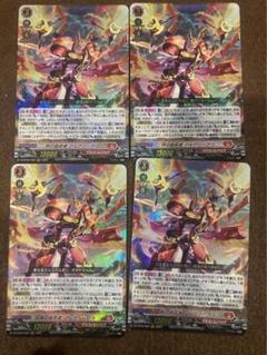 27日7時以降値上げ FFR SR アルグリーヴラ デッキ