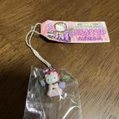 ご当地キティちゃん 滋賀限定 - メルカリ