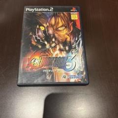 BLOODY ROAR 3