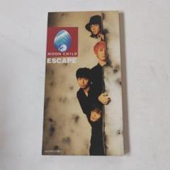 MOON CHILD ESCAPE 結成25周年記念盤 Amazon.co.jp: ESCAPE: ミュージック