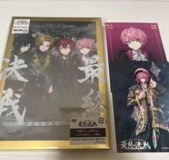 2025年最新】てるとくん 最終決戦の人気アイテム - メルカリ