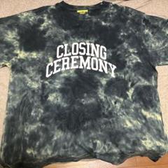 King Gnu SMOKE TEE (yellow) L