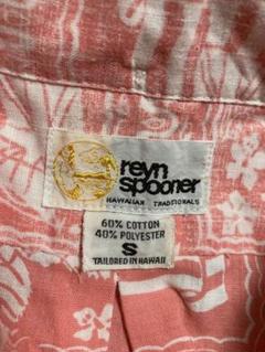 reyn spooner 70年代後半～80年代前半 乳首タグ