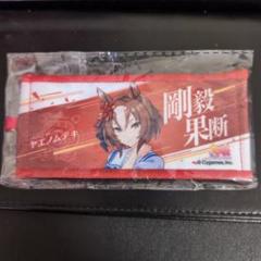 ウマ娘プリティーダービー 6th EVENT リアルガチャ 公式ミニ応援
