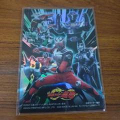仮面ライダー龍騎 特撮ヒーローカードセット 2002年製