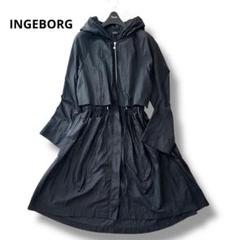 2025年最新】インゲボルグ INGEBORG カメリアの人気アイテム