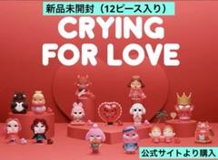 CRYBABY さくらんぼ Crying For Love Cherry - メルカリ