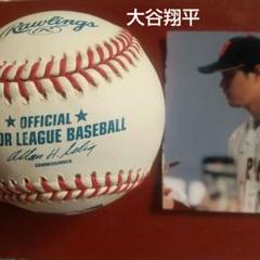 楽天市場】野球 2023WBC公式球 ローリングス Rawlings 2023