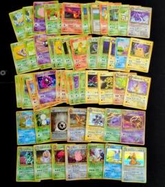 旧裏 キラ ノーマル まとめ売り 2025年最新】ポケモンカード旧裏まとめ売りの人気アイテム