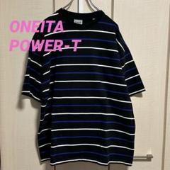 ONEITA POWER Tee ボーダー Mのサムネイル