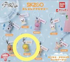 StrayKids GO生 soundwave ガチャ フィリックス 스트레이 키즈 Stray kids ' (5-STAR)' POP-UP STORE @SOUNDWAVE