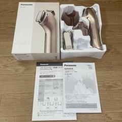 Panasonic EH-ST97 美顔器 ゴールド イオンエフェクター - メルカリ