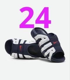 Nike モアテン　サンダル　E1