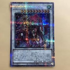 遊戯王 フルール・ド・バロネス 25thレア レアコレ box ポケカ 遊戯王 フルール・ド・バロネス 25thレア レアコレ box ポケカ