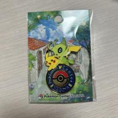 Pokémonナゴヤ限定⭐️キーホルダー⭐️ピカチュウ新品　匿名配送 マスコット ピカチュウ ポケモンセンターナゴヤ 小倉トースト