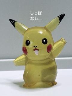モンコレ クリアver. モンスターコレクション ピカチュウ 　フィギュア Yahoo!オークション -「モンコレ ピカチュウ クリア」(おもちゃ