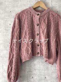 ナイス クラップ ☆ 2WAYモールケーブルニット カーデガン ピンク 可愛い