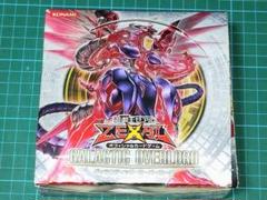 【希少】遊戯王ゼアル　ギャラクティック・オーバーロード　空箱