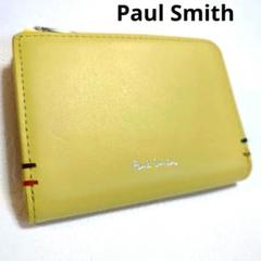 Paul Smith✧ポールスミス ハイライトステッチ 男女用 コインパスケース