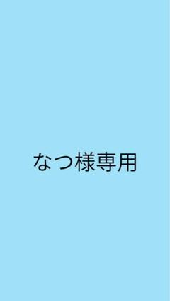 プロフ必読お願いします*　超美品　アメリ AMERI ドレス 黒 無地 2025年最新】ameri vintage ドレス ブラックの人気アイテム