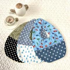 リバーシブルスタイ3枚セット・送料込・babyハンドメイド