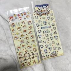 タグ付き 激レア★2000年製 アーミーこぱむだ ぬいぐるみ クーリア 非売品① 2025年最新】こぱむだの人気アイテム - メルカリ