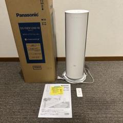 ほぼ新品Panasonic セラミックファンヒーターDS-FWX1200 概要 ナノイーX搭載ファンヒーター Hot&Cool DS-FWX1200 | 電気
