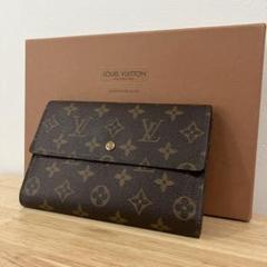 2025年最新】LOUIS VUITTON パスポートケース・カバーの人気