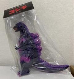 新品未開封　ゴジラ(ゴジラVSデストロイア版) 6期のサムネイル