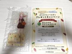 森永　シャニマス　A賞 櫻木真乃コース　オリジナルアクリルスタンド 森永 シャニマス A賞 櫻木真乃コース オリジナルアクリル