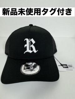 ニューエラ　ロンハーマン　RHC別注メッシュ　キャップ Ron Herman 新品 ロンハーマン RHC x ニューエラ NEW ERA 9FORTY