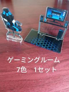 FUKUYA キャラ福くじ　ゲーミング　セット ap_gaming_31.jpg