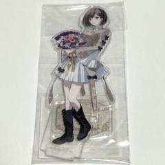 プロセカ　4周年　感謝祭　アクリルスタンド　東雲絵名